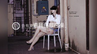 OF韩国极品TS美人妖「lin002200」【第23弹】隐晦的黑纱连体服却藏着一根长长的鸡巴