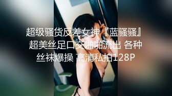 天美传媒-老公无法满足的少妇 偷偷找老相好来家里偷情