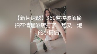 蜜桃传媒PMC425放荡淫女勾引外卖小哥