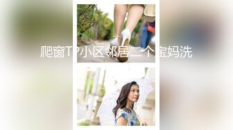 【超顶❤️神尻蜜臀】极品韩国劲爆酮体BJ女神《Baea》火影忍者 鸣人色诱术 肛塞炮机大黑牛 精油蜜穴