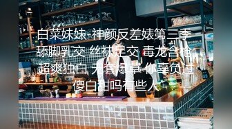 11-2最新流出 酒店偷拍 健壮大哥约炮身材不错的极品外围女迫不及待后入赶时间打一炮就走