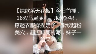  高端会所女技师撅着屁股给狼友看着骚逼伺候大哥，胸推漫游深喉大鸡巴舔菊花真骚