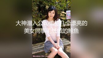 -女神这颜值我顶不住啊【少女椰子】鸡儿有点扛不住 狂撸 (1)