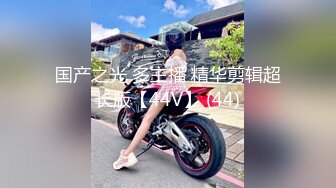 陌陌女给我口