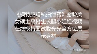 猫爪传媒《人妻被催眠中出》求子心切的美少妇 数到三你就会睡着了