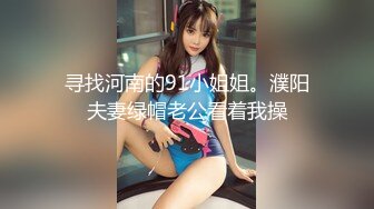 被巨乳蕾丝侵犯的我～被玩弄肉体的实习老师