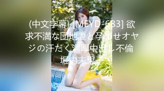 [2DF2] 国产骚女『下面有跟棒棒糖』最新剧情佳作-女友骚闺蜜被带到野外车震[BT种子]