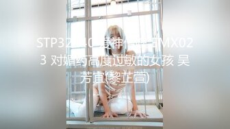 【新片速遞】【媚外骚货❤️极致操】网红美女『泰儿』啪啪私拍甄选 白虎巨乳内射 喜欢大洋屌顶操花芯 第①季 高清1080P原版 