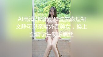 118_(sex)20230622_好痒好痒你呢_1