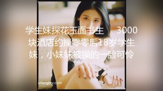 ED Mosaic_隔壁家的美女水管坏了来借洗手间_被屋主及3个猥琐男偷窥、胁迫玩5P2