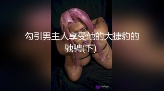 【爆乳横行❤️重磅天下】前KPOP女团练习生下海 大奶子真是风韵无限 深喉裹屌 爆炸天际的骚逼诱惑 高清1080P原版 (4)