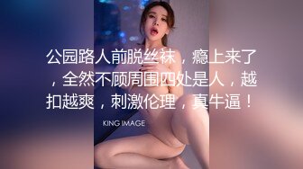 裸贷2年轻女孩想上岸?不 我要你下海-许月珍