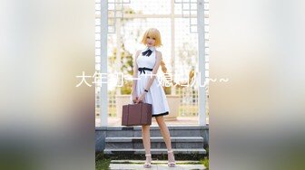 OnlyFans受虐狂【uptownbunny】打屁股电击~扩张滴蜡~深喉足交群p~女女~露出【247V】  (3)