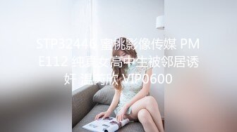 ★☆性奴少妇反差魅婊★☆超多漂亮淫妹淫妻淫女友啪啪口交甄选靓妹舔肉棒 淫荡啪啪 骚穴特写 完美露脸 深喉内射篇