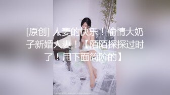 游乐场女厕全景偷拍多位年轻少妇的各种美鲍