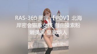 【MP4/HD】黑丝美腿做瑜伽动作！掏出白嫩奶子 多毛肥穴特写 掰开看洞很紧致