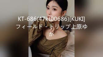 mk紋身妹 jojo 18歲