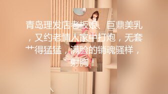 MDX-0238-02.陶子.时间停止器之恣意摆弄瑜伽教练.麻豆传媒映画