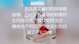 极品黑丝大奶人妻偷情 啊啊 好爽 我没有被人这样舔过 真的好舒服 啊啊 我没力气了 被各种姿势无套输出 最后口爆吃精