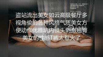 精品丰乳肥臀人妖喜欢大肉棒深喉吃到喉咙美乳夹住肉棒上下摩擦撅起屁股漏出精致屁眼给你操一起射