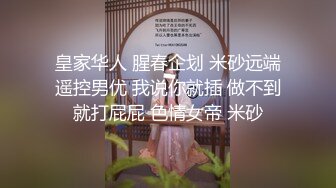 秀人网嫩模李梓熙大尺度视频-做爱1