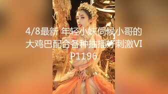 海角淫乱大神 包养S级模特干女儿 套上狗链尽情蹂躏 火力全开爆操翘臀 母狗被操的全程都在求饶