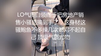 监控摄像头偷拍学生妹在家裤子脱了一边手机看小黄片一边自慰