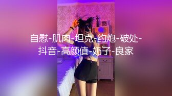 国模私房写真系列:灵灵