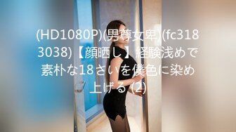 MD-0102_女優面試員輕熟女優首度AV拍攝官网苏娅