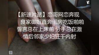 【AI换脸视频】关晓彤《梦中的婚礼》