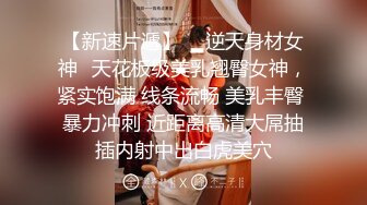 【情侣泄密大礼包】多位反_差女友的真实面目被曝光❤️（17位美女良家出镜） (2)