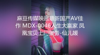 STP32240 起点传媒 性视界传媒 XSJKY098 饥渴女家教的淫欲课程 仙儿媛