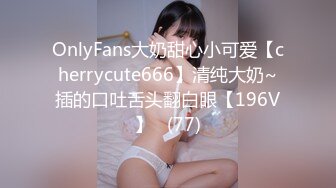 ?扣扣传媒? FSOG063 专攻萝莉嫩妹91大神▌唐B虎▌内射超嫩学生妹 性感白虎嫩鲍超级爽 爆浆顶宫激射淫汁