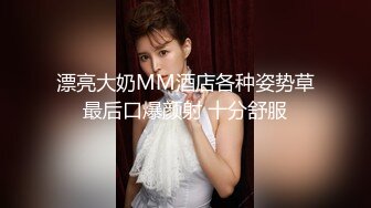 小陈头星选约了个长相甜美黑衣萝莉萌妹子啪啪，张开双腿摸逼调情翘屁股掰穴后入猛操