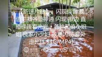 小兔牙超可爱学生妹，几天没播更骚了，伸进内裤自摸起来，掏出奶子紧致粉穴