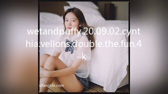 027_(no_sex)20230730_妳的宝贝儿