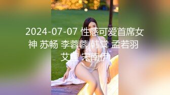 在东莞做过小姐的美女主播让狼友刷够了礼物马上打电话叫了