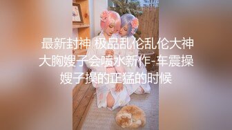 两奴待一主,对着猛攻爸爸的大鸡巴不断发起冲击,狗趴着张嘴求爸爸把浓浓精华射给骚逼