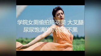 【当场抓包】目击女朋友出轨也不会马上质问吗？