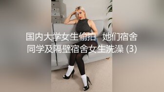 KTV 女厕偷拍穿着丁字小内内 BB夹的很紧的破洞牛仔裤美女