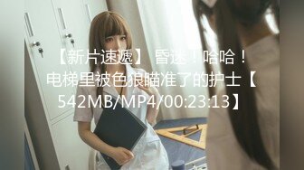 (麻豆傳媒)(ps-032)(20231119)變態露出少女