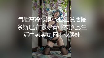 麻豆传媒 MCY0198 我的女兄弟晋升老色批炮友 宋东琳