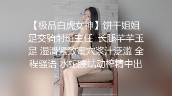 老婆又在洗浴按摩被操