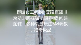 35岁人妻，姐姐骚气外露，黑丝美腿一把撕开，口角爆操让人飘飘欲仙