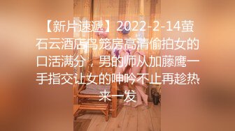 [原創錄制](sex)20240209_十八岁姐妹花