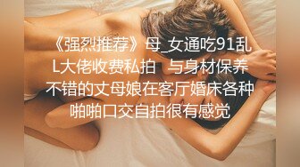 电报群字母圈，国内反人类顶尖级母狗调教大神【大叔S】纯正女狗奴训练 (1)