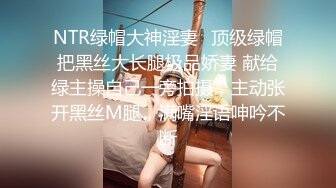 巨乳翘臀美鲍犹如硅胶娃娃，P站火爆极品夫妻【FantasyBabe】最新9月第二期，最完美的性爱享受