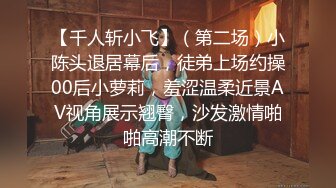 【新速片遞】  《极品女神☀️反差泄密》最新万狼追踪P站OF华人淫秽男女【苹果情侣】订阅，S级身材长腿翘臀各种无套啪啪，画风唯美