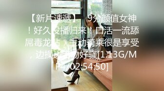 饑渴黑絲熟女人妻偷情私會帥氣小鮮肉啪啪打炮 主動吃雞巴上位騎乘 跪在地上撅著大肥屁屁被無套內射 太猛了 高清原版