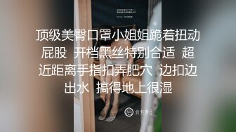 1122跟女盆友要爱爱